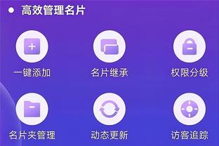 开云官网app入口网址截图4